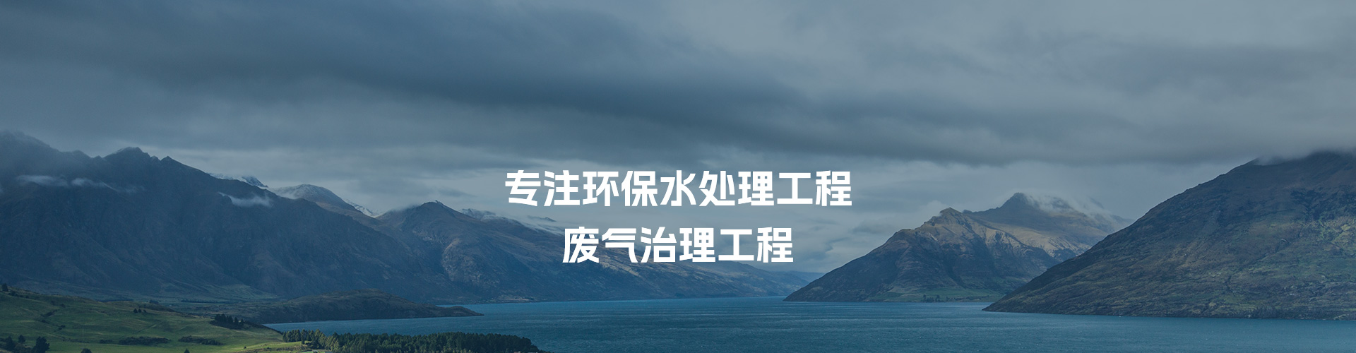 洛陽(yáng)市郎逸服飾有限公司